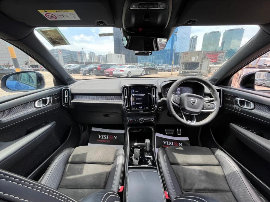 XC40 T5 R-Design Plus - Image 7