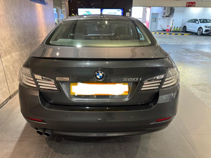 520i - Image 5