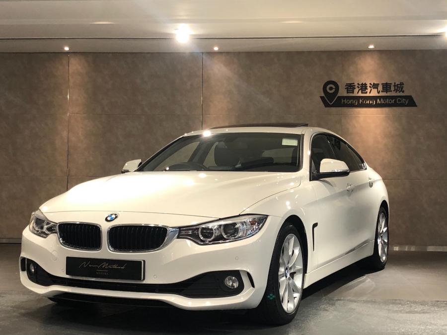 420IA GRAN COUPE - Image 1