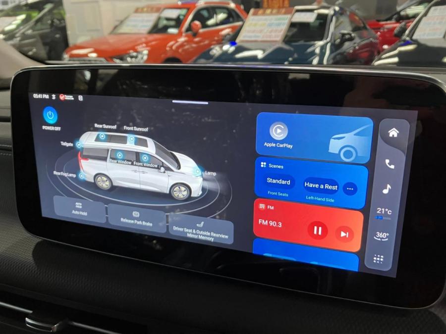 Maxus Mifa 9 Premium - Image 7