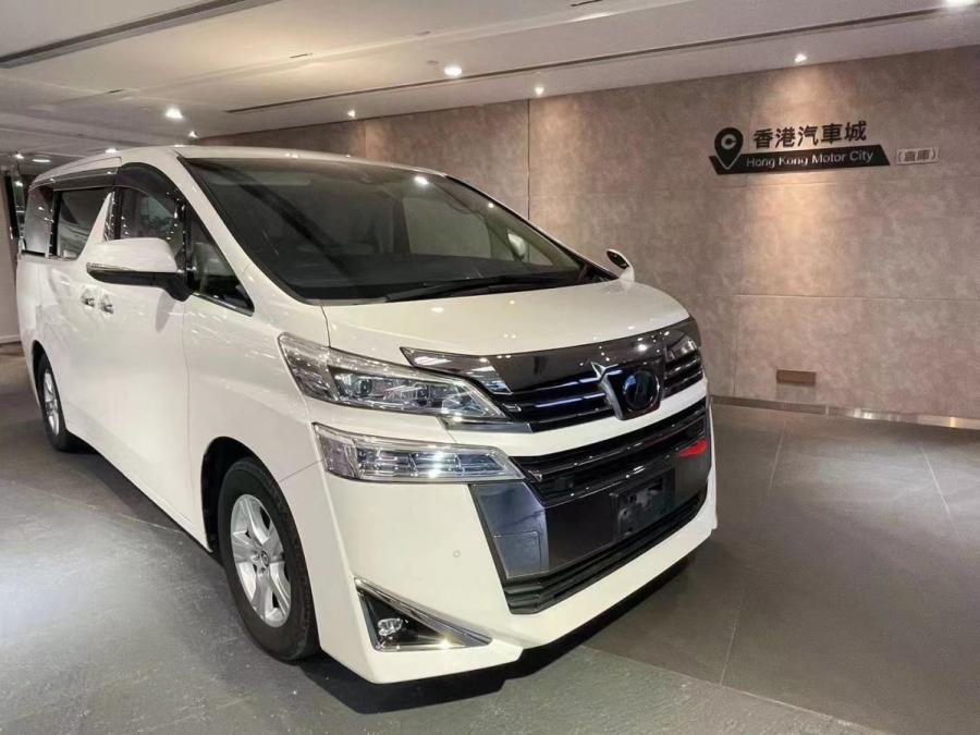 Vellfire 2.5 - Image 1