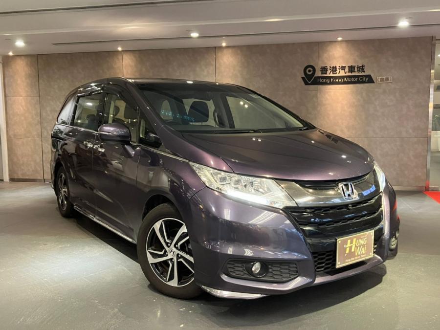 Odyssey RC1 - Image 1