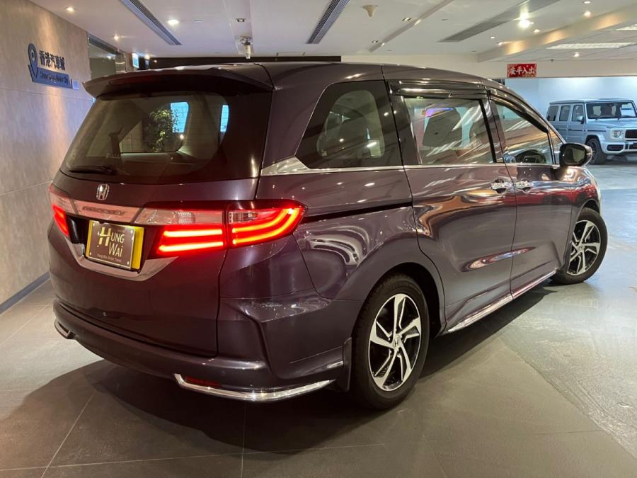 Odyssey RC1 - Image 2