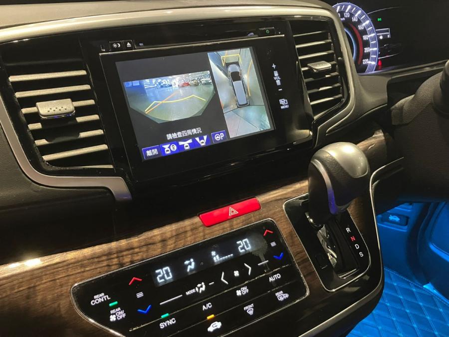 Odyssey RC1 - Image 6