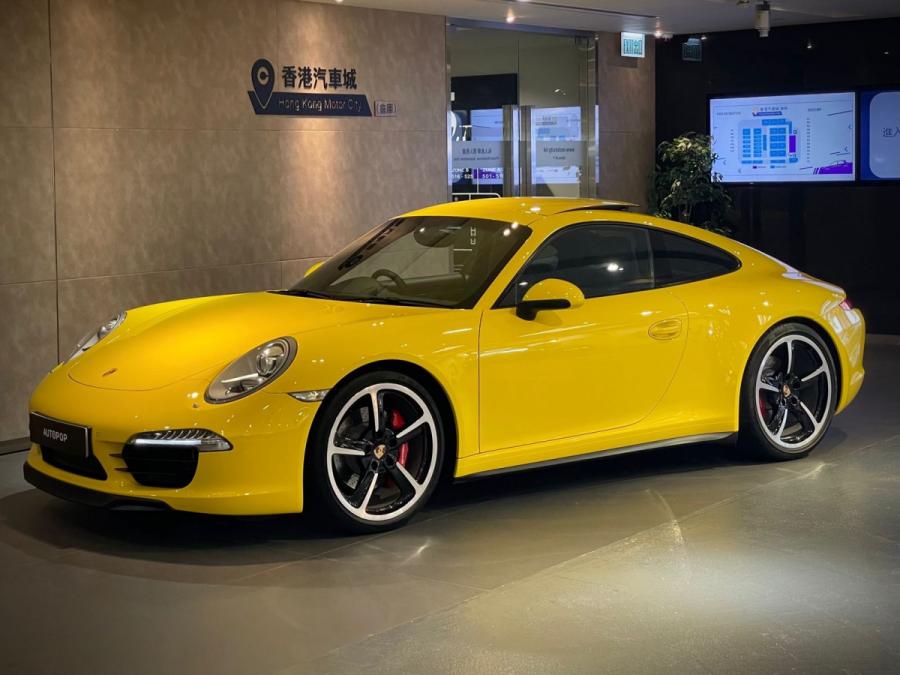 911 991.1 CARRERA 4S - Image 2