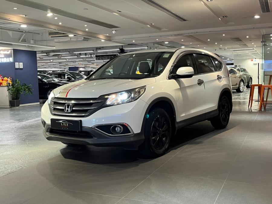 CR-V - Image 2