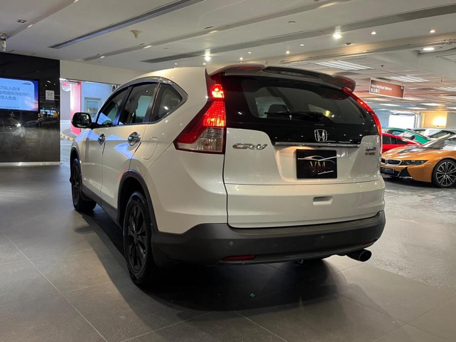 CR-V - Image 3