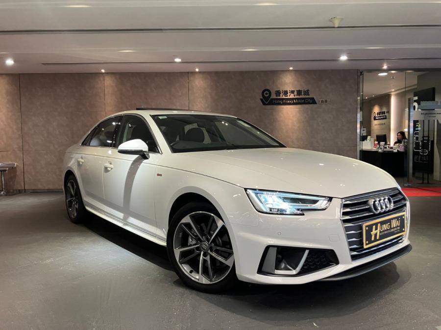 A4 40TFSI Sline - Image 1