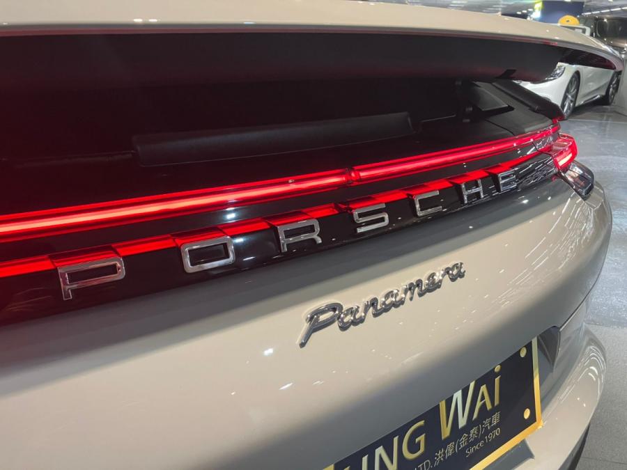Panamera - Image 5