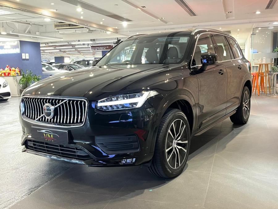 XC90 T5 Momentum - Image 2