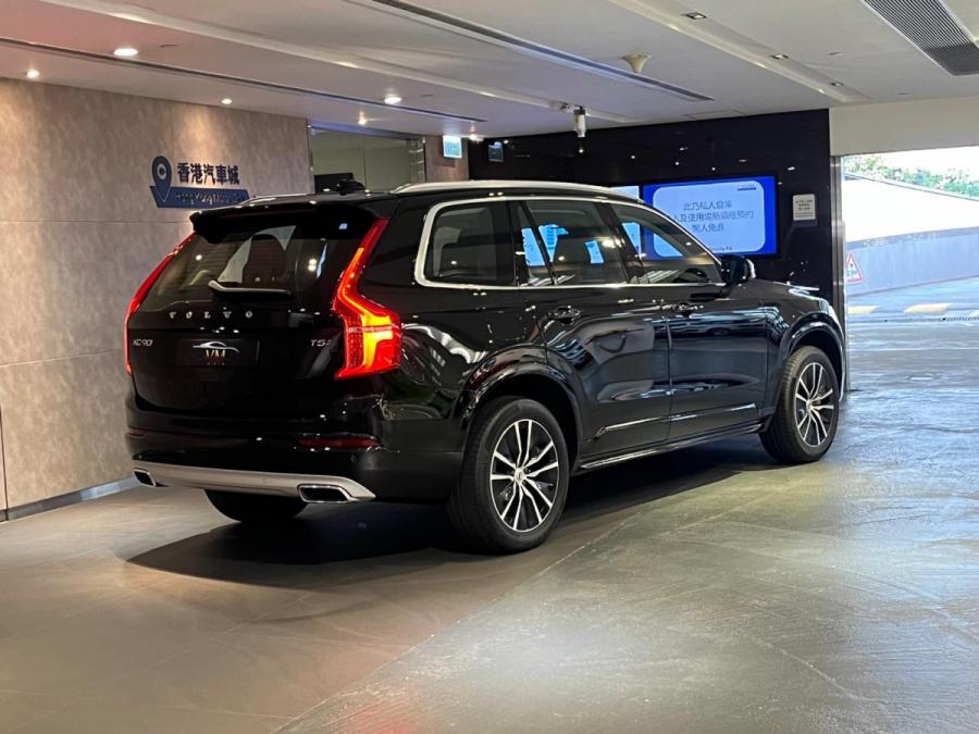 XC90 T5 Momentum - Image 3