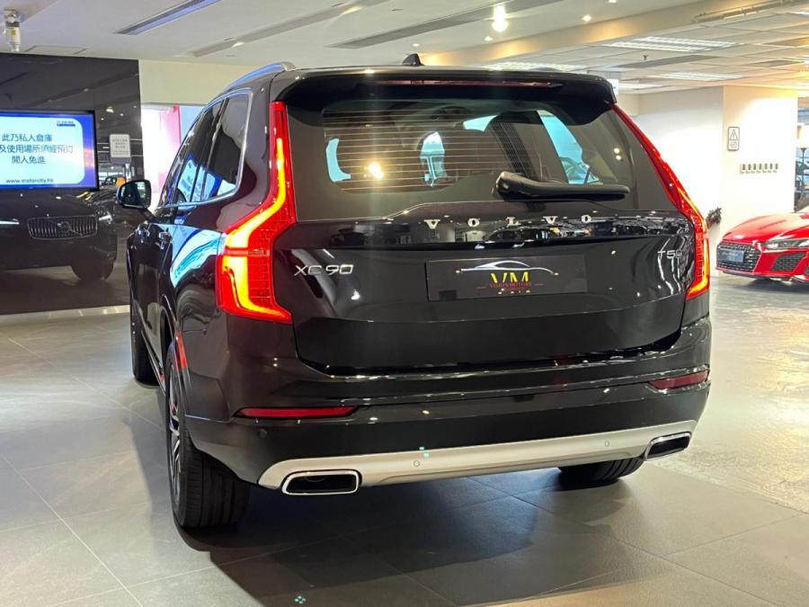 XC90 T5 Momentum - Image 4