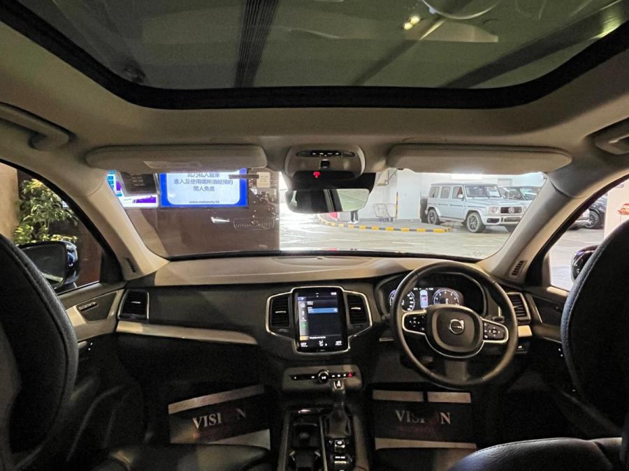 XC90 T5 Momentum - Image 7