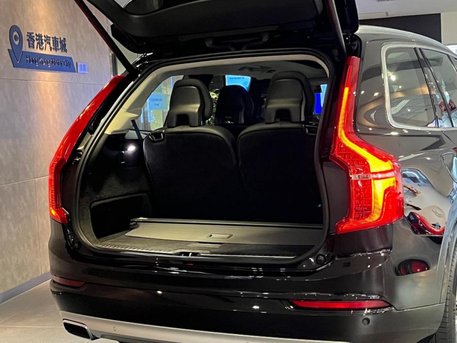 XC90 T5 Momentum - Image 9