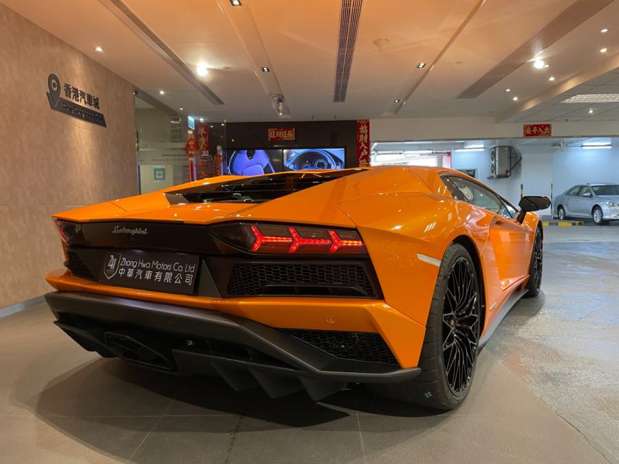 Aventador  S - Image 3
