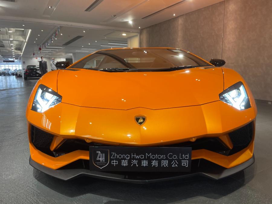 Aventador  S - Image 4