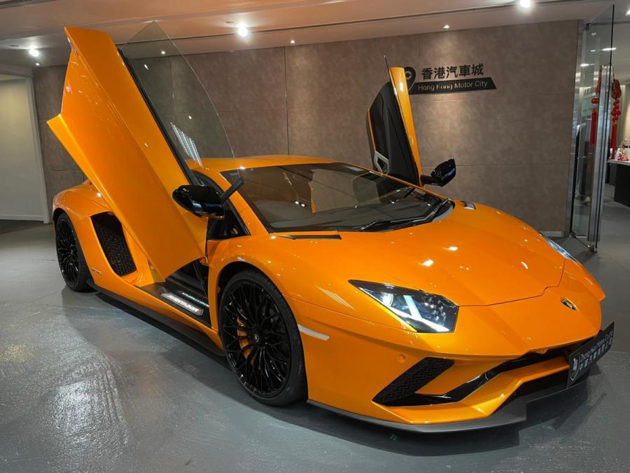 Aventador  S - Image 1