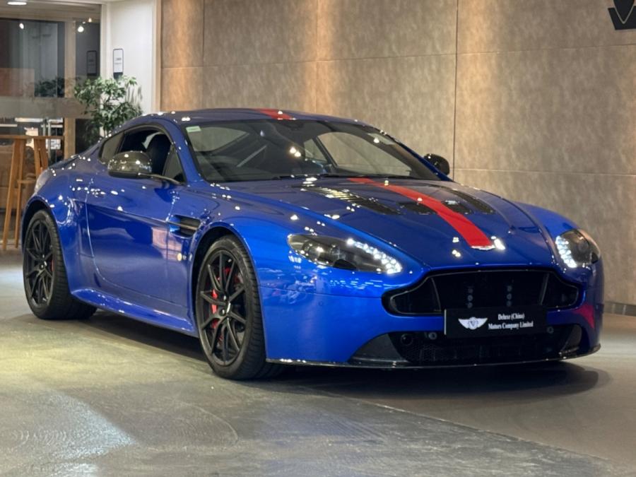 Vantage S V12 - Image 1