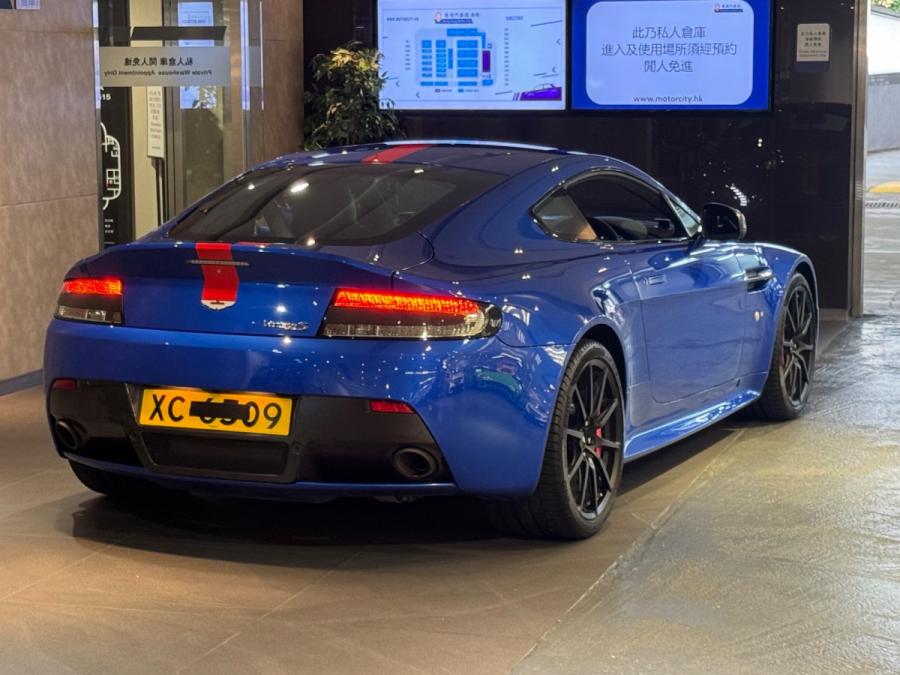 Vantage S V12 - Image 2