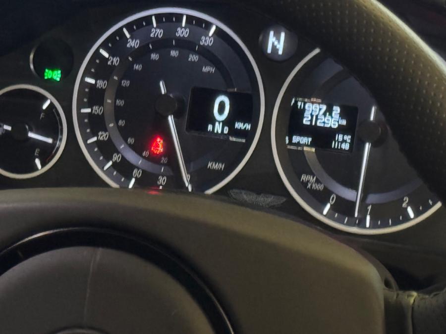 Vantage S V12 - Image 4