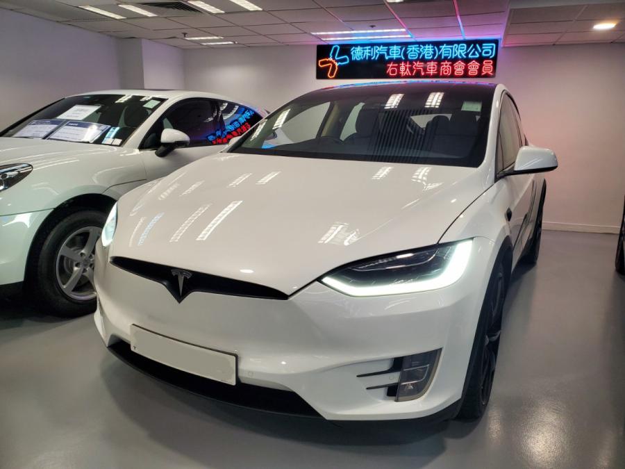 Model X 90D - Image 4