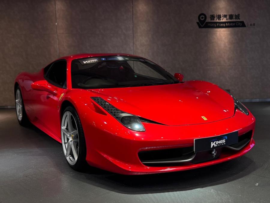 458 ITALIA - Image 1