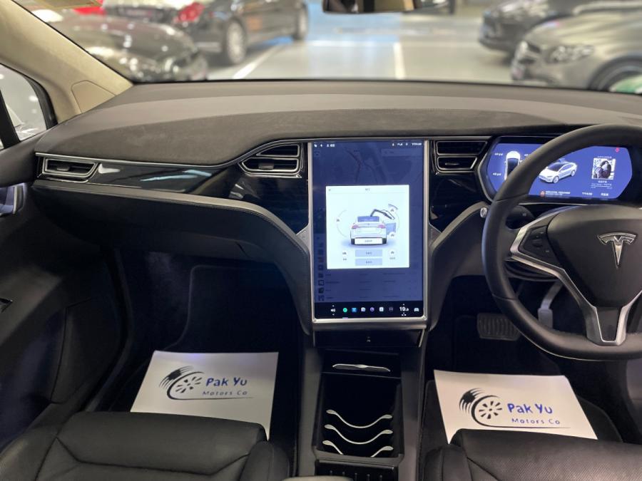 Model X 90D - Image 4