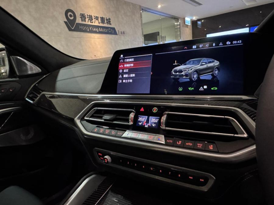 X6 M50IA - Image 6
