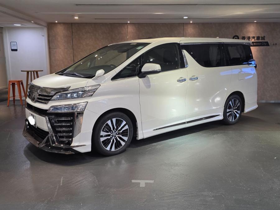 VELLFIRE - Image 10