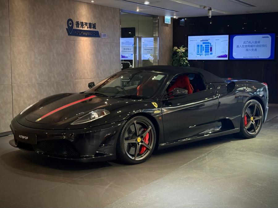 430 SCUDERIA SPIDER 16M - Image 8
