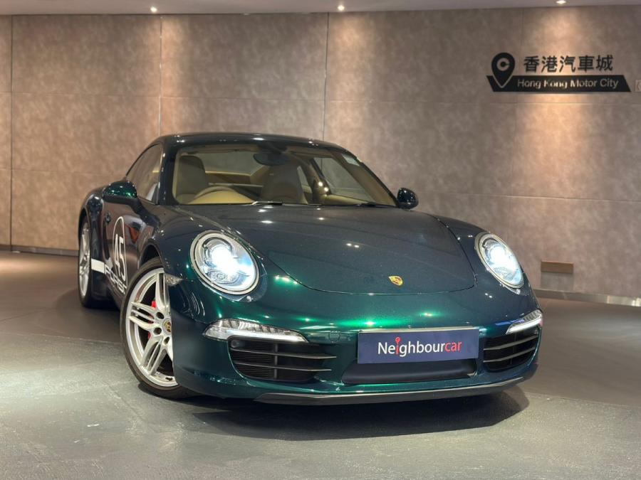 911 CARRERA S COUPE - Image 2