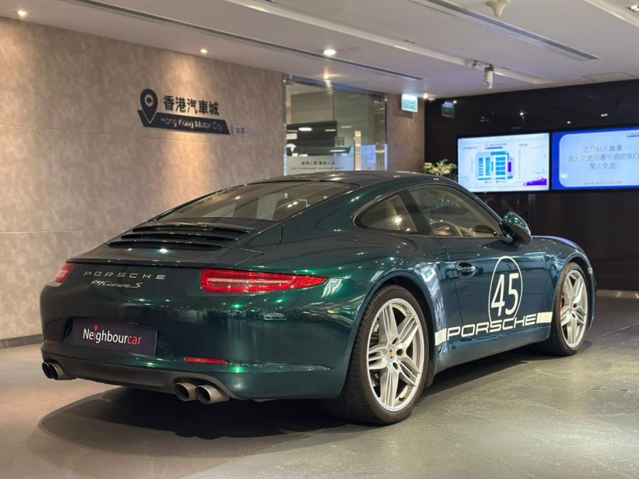 911 CARRERA S COUPE - Image 8