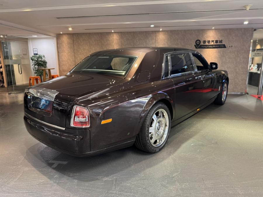 PHANTOM EWB 4 SEATER - Image 5