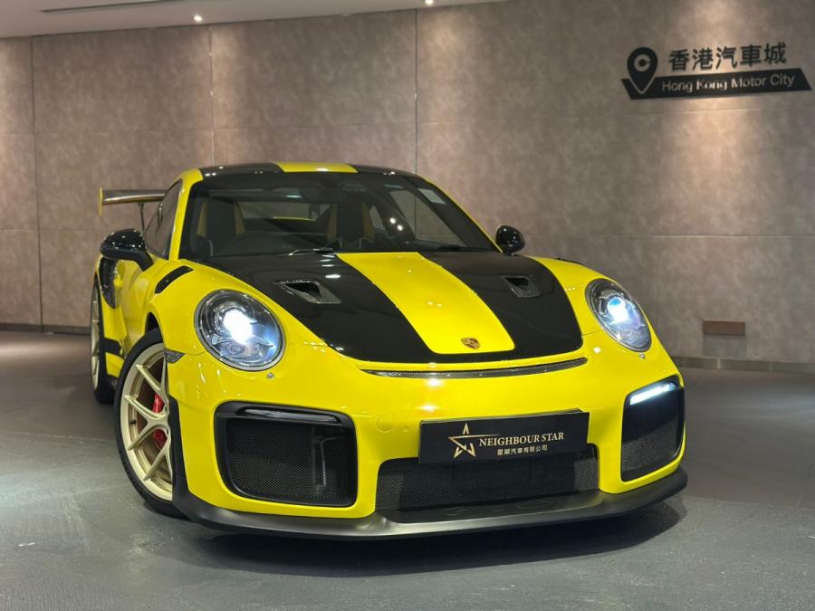 911 CARRERA S COUPE - Image 4