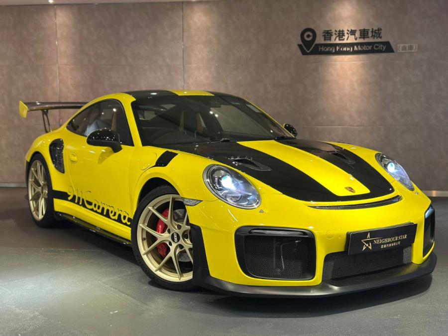 911 CARRERA S COUPE - Image 5