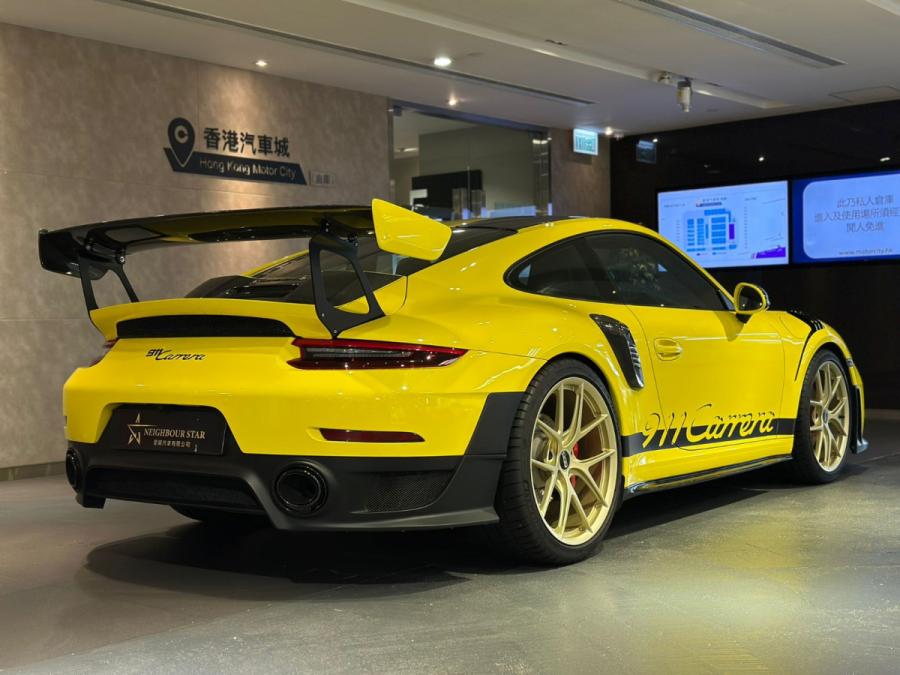 911 CARRERA S COUPE - Image 7