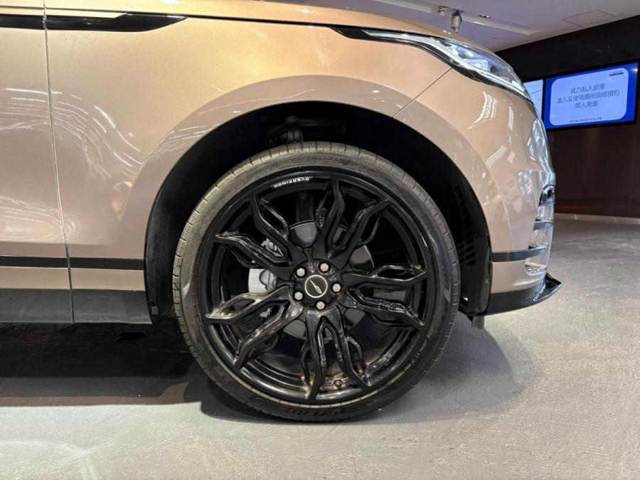 Velar R-Dynamic P250 - Image 3