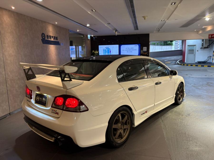 Civic FD2 Type R - Image 2
