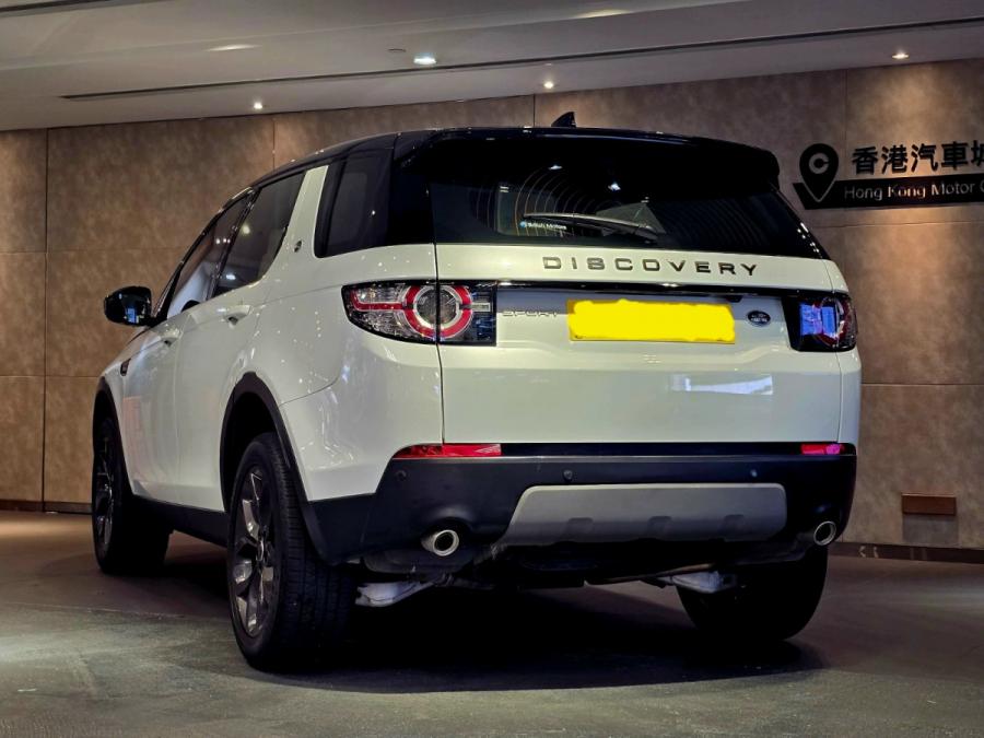 DISCOVERY SPT SE 7S - Image 2