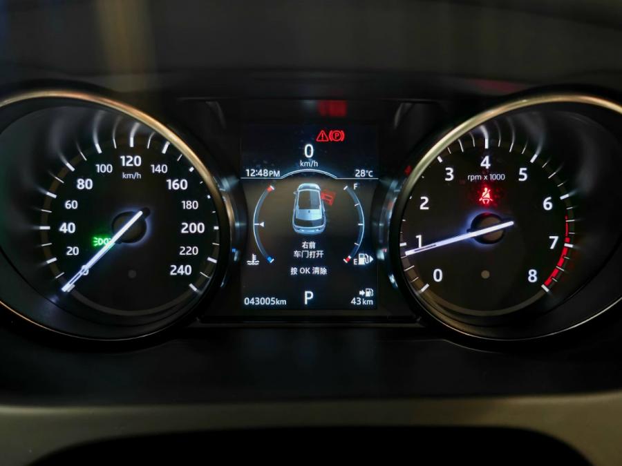 DISCOVERY SPT SE 7S - Image 8