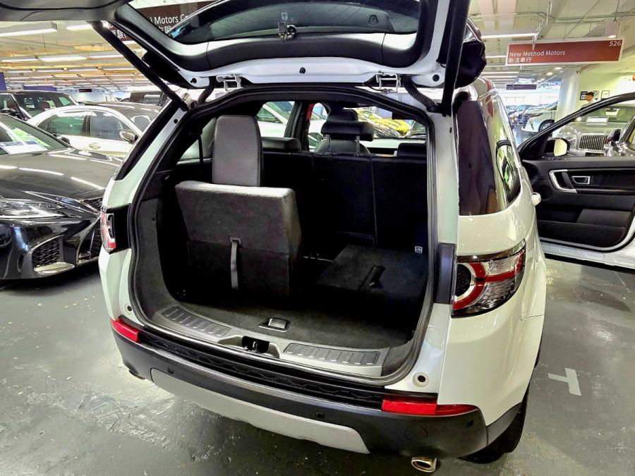 DISCOVERY SPT SE 7S - Image 7