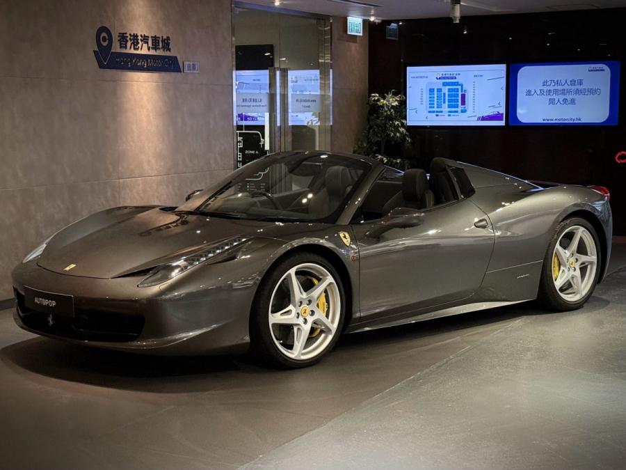 458 SPIDER - Image 2