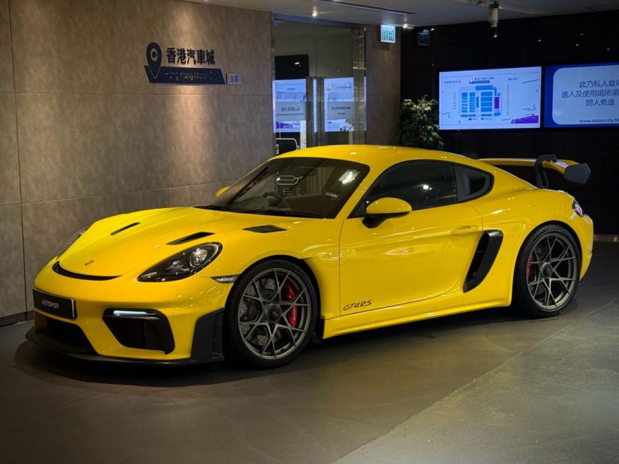 718 CAYMAN GT4 RS - Image 2