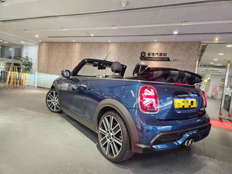 Mini Cooper S Convertible 2.0 SideWalk特別版 - Image 2