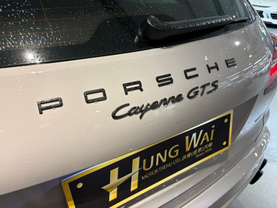 Cayenne GTS - Image 4