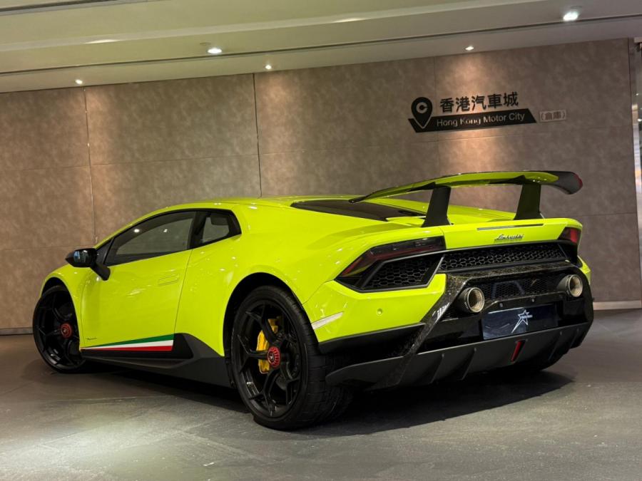 Huracan Performante - Image 2