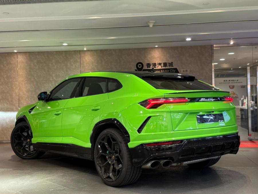 Urus - Image 2