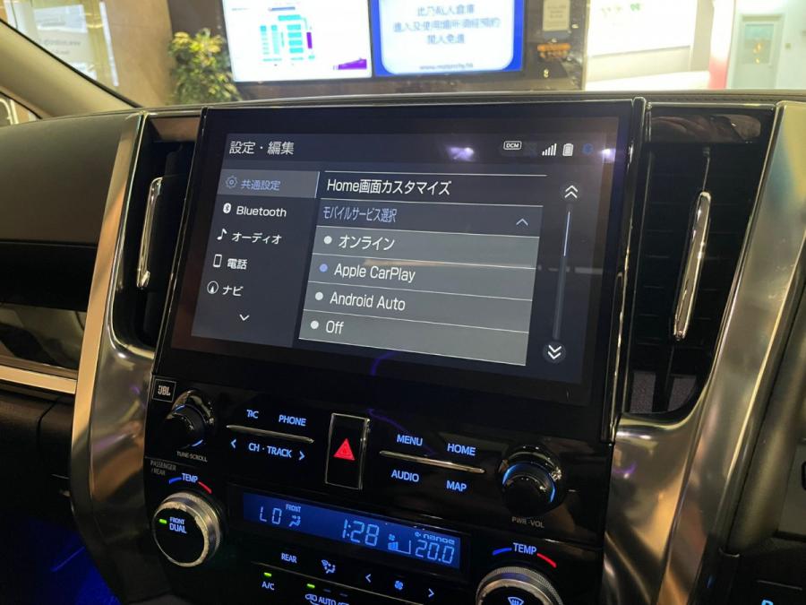 Alphard SC - Image 12