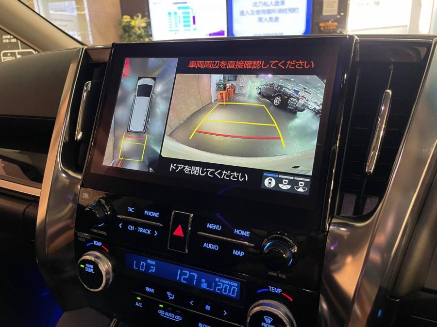 Alphard SC - Image 11