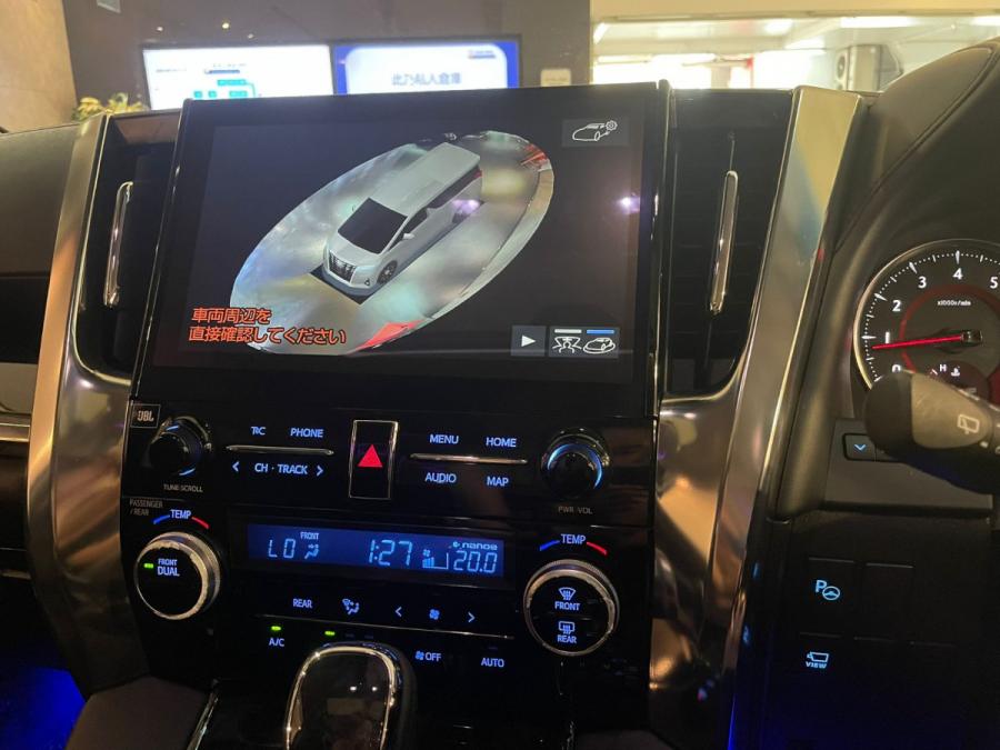 Alphard SC - Image 10